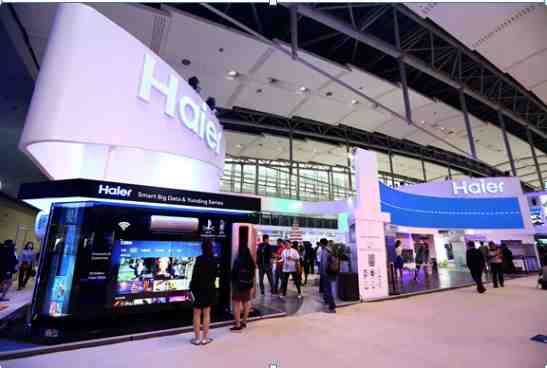 haier.jpg